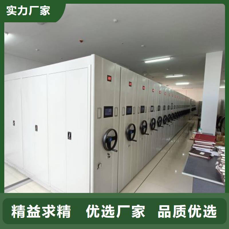 代理分销【泽信】自动档案柜