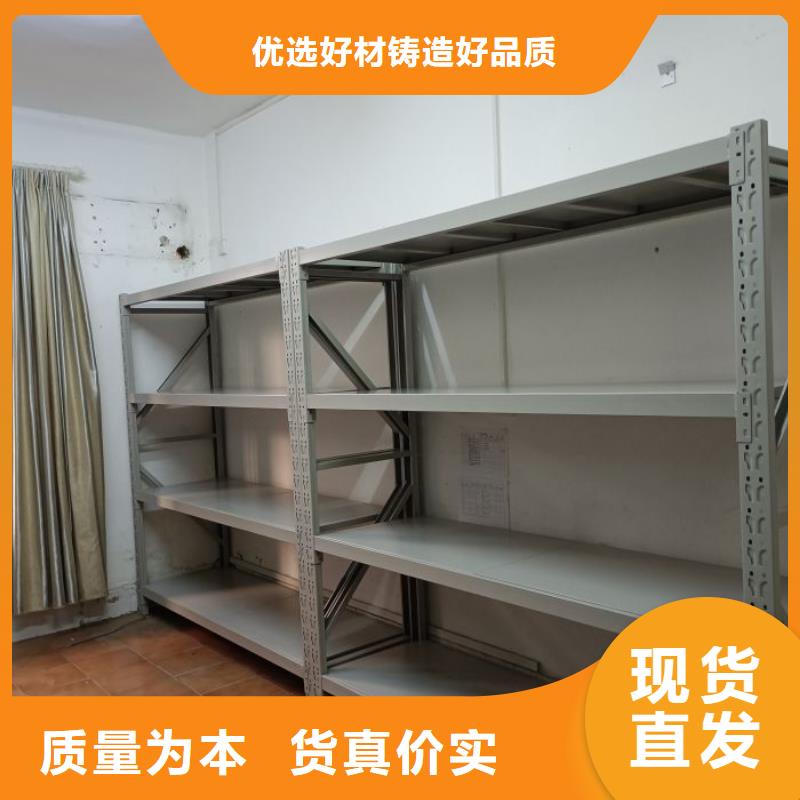 价行情【凯美】档案管理密集架