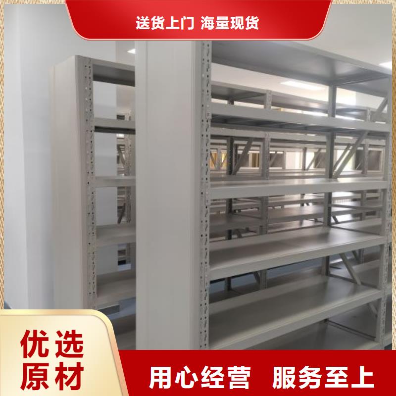 铸造辉煌【泽信】档案柜