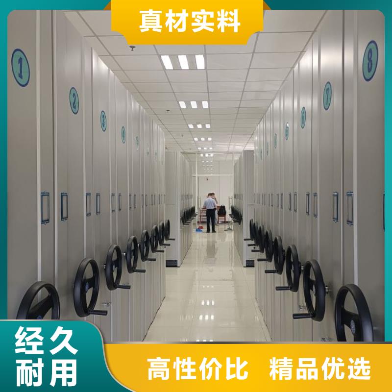 铸造辉煌【泽信】档案柜