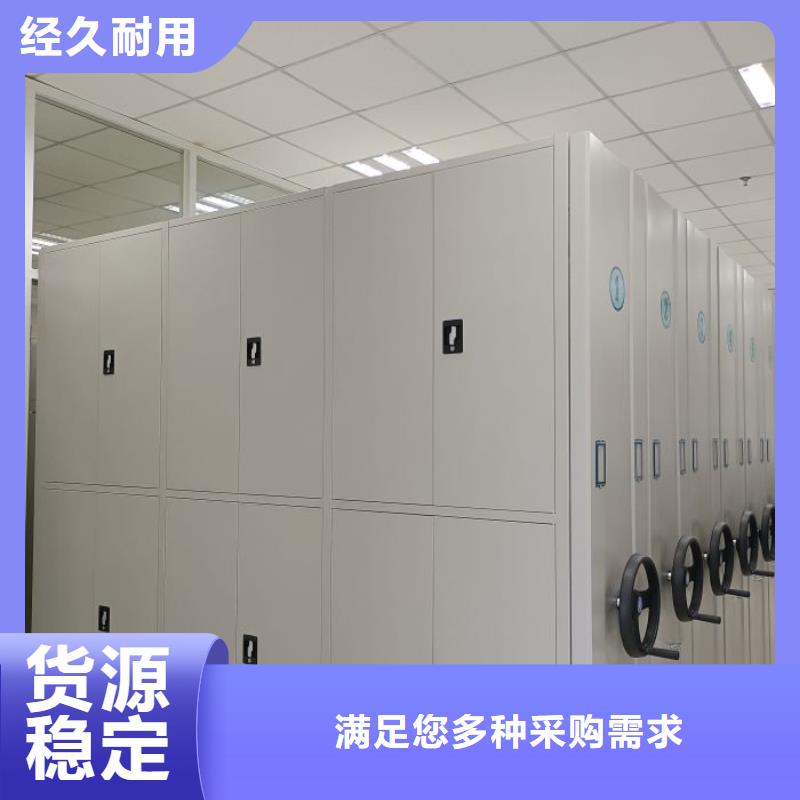 铸造辉煌【泽信】档案柜