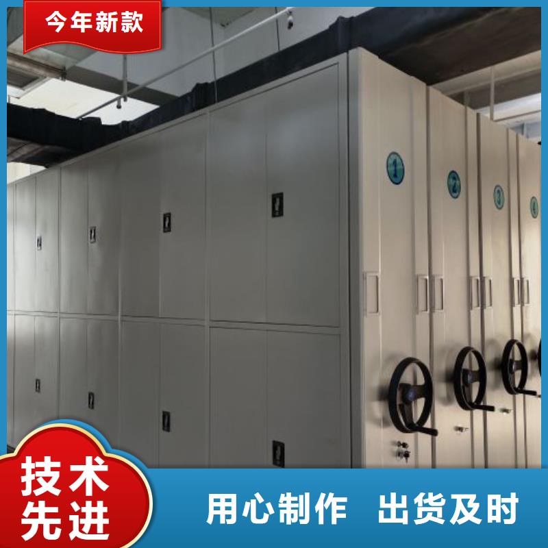 新的满意【泽信】密集手摇式移动柜