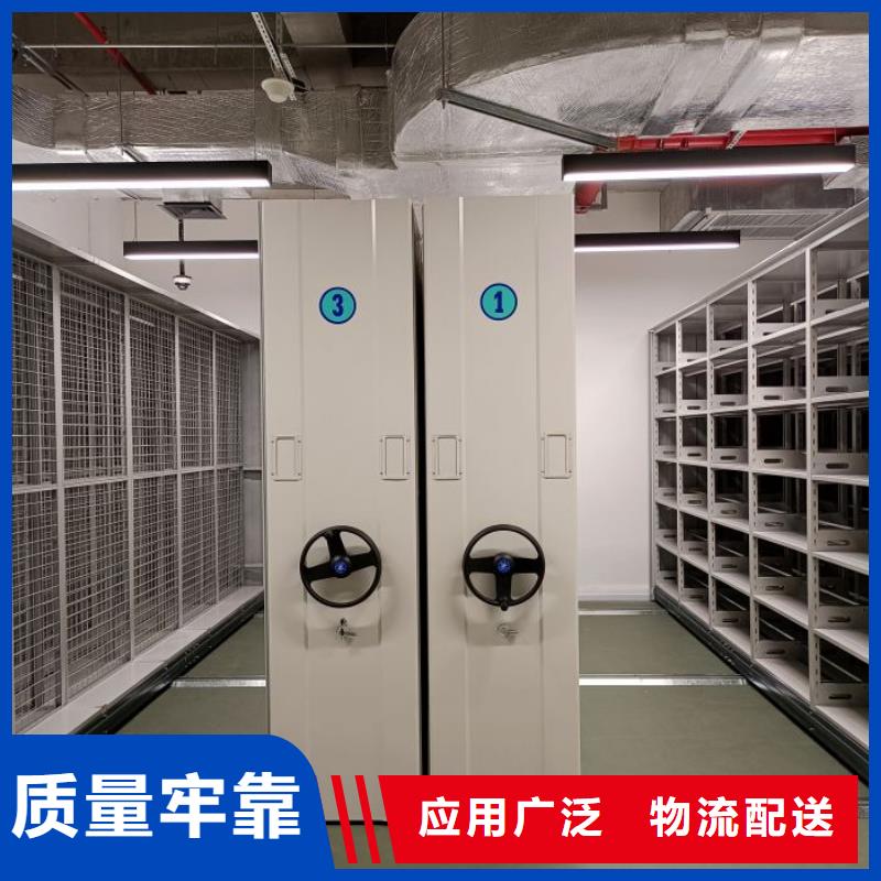 免费咨询【泽信】档案室手摇密集柜