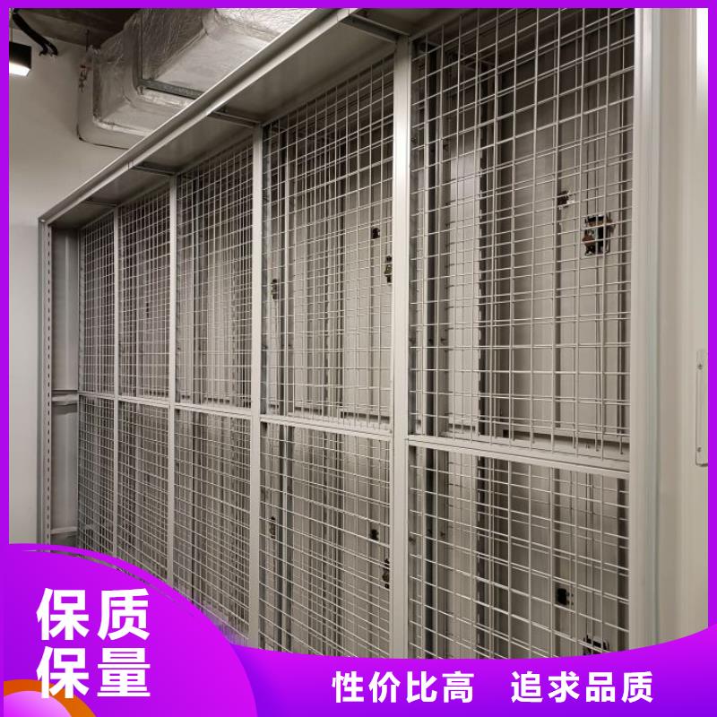 尽善尽美【泽信】底图密集柜