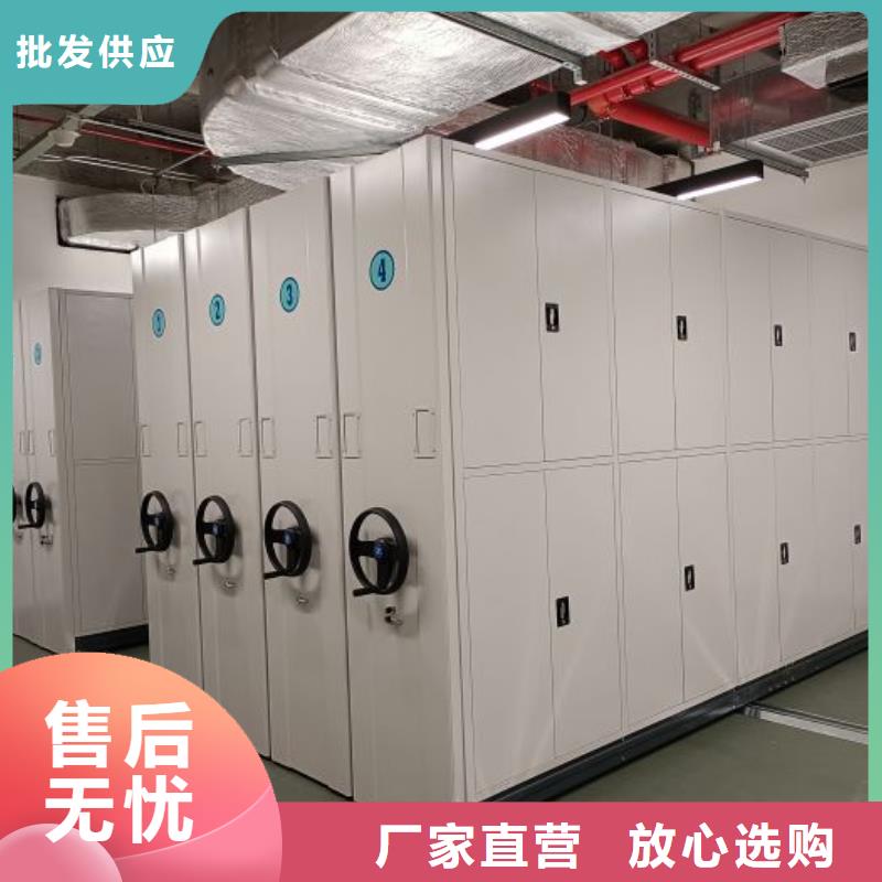 行业跟随技术发展趋势【泽信】档案室智能一体密集柜