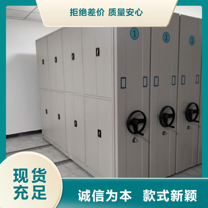 用户认可的图书档案架厂家