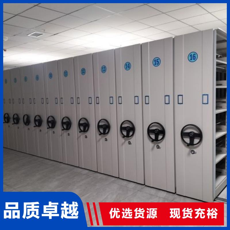 诚实守信【泽信】圆盘式档案密集架