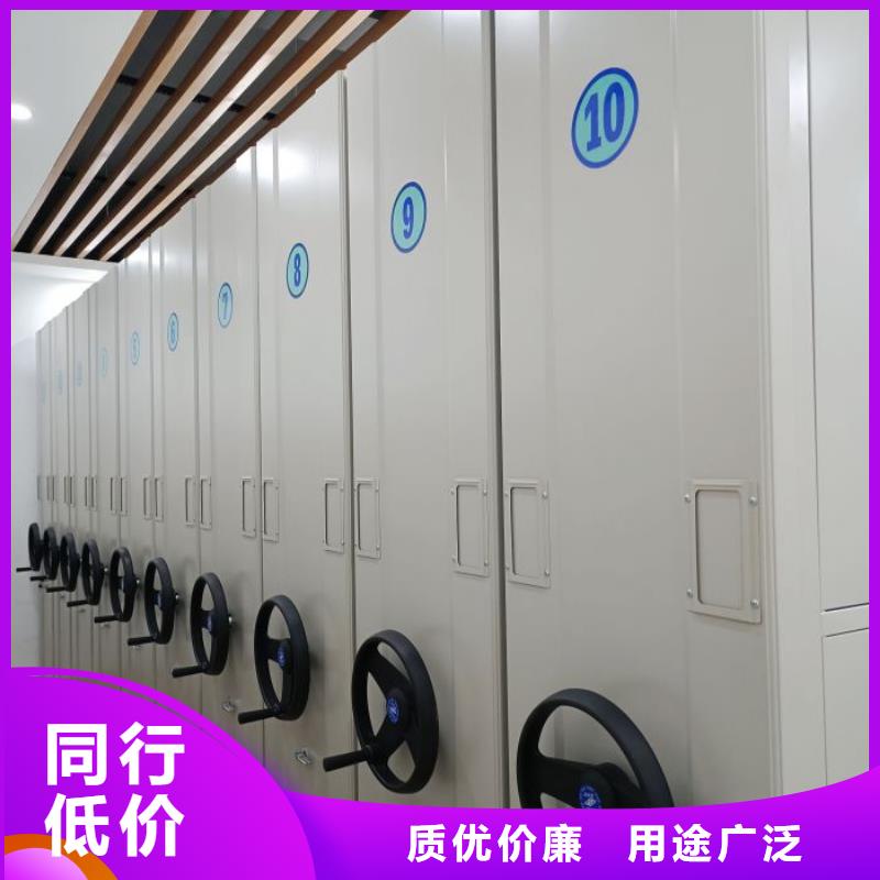 产品使用误区【泽信】三柱式密集架