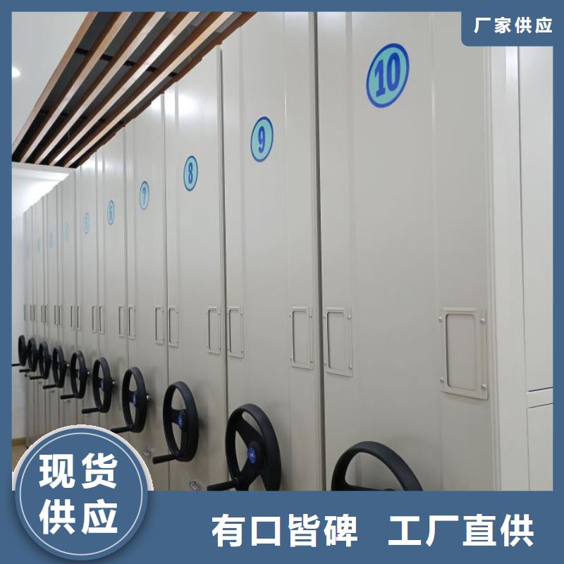 产品发展趋势和新兴类别【泽信】半封闭手摇密集架