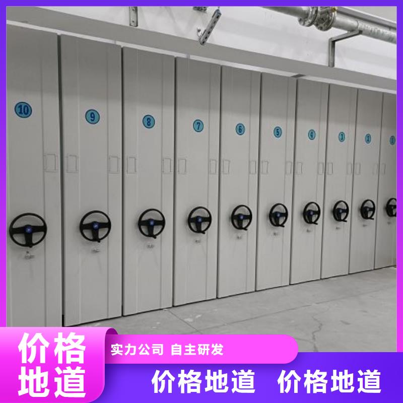 定制多少钱【泽信】仓库密集货架