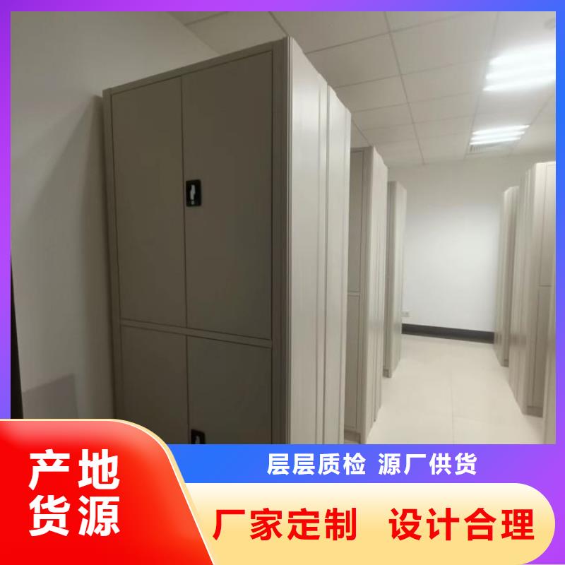标新立异【泽信】字画密集柜