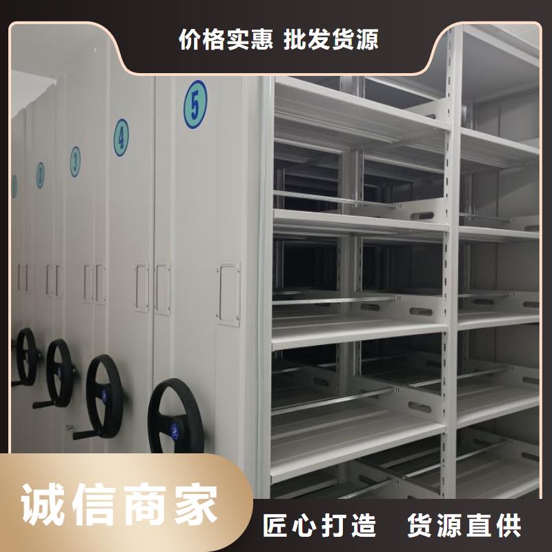 咨询服务【泽信】手摇密集活动柜