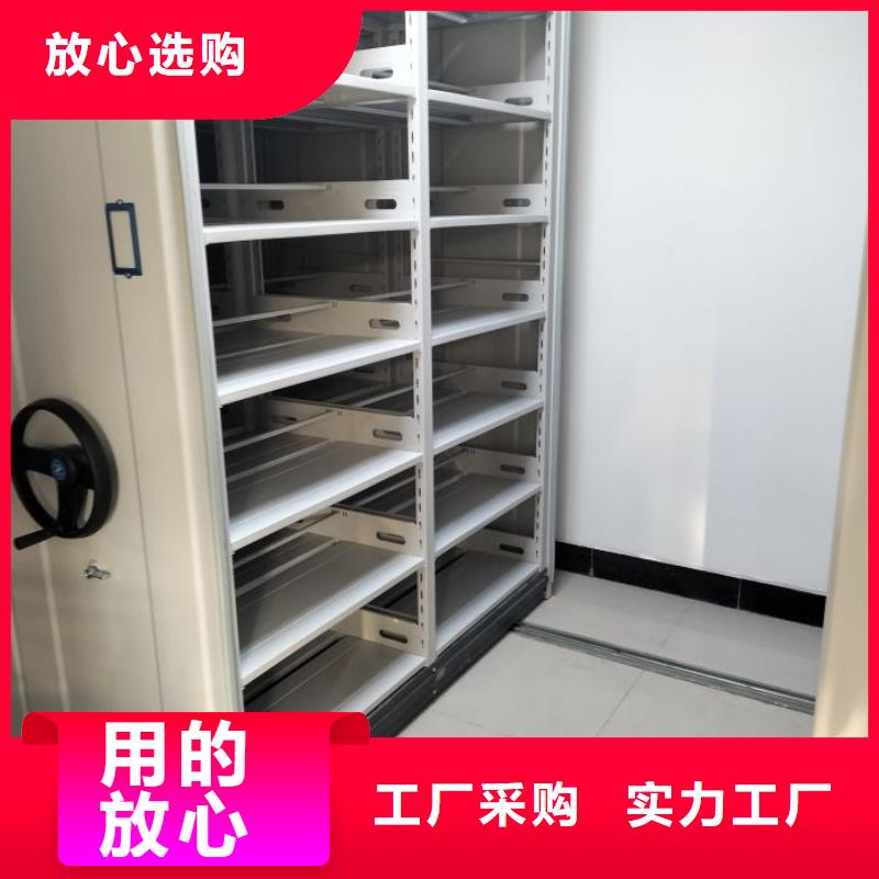 产品使用的注意事项【泽信】图书馆密集架