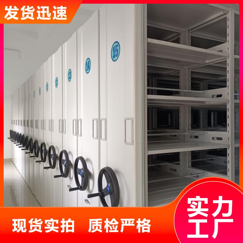 产品的常见用处【泽信】档案密集架