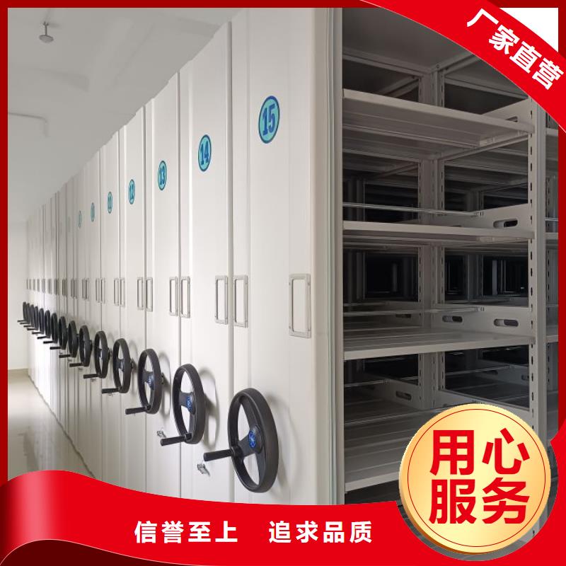 尽善尽美【泽信】密集书柜