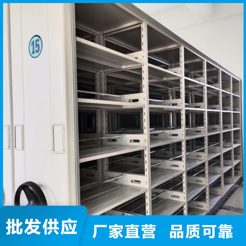 生产厂家哪家好【泽信】智能病历档案密集架