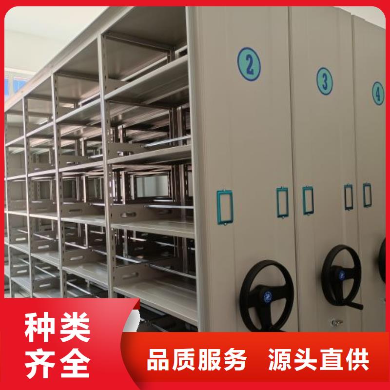 生产厂家哪家好【泽信】智能病历档案密集架