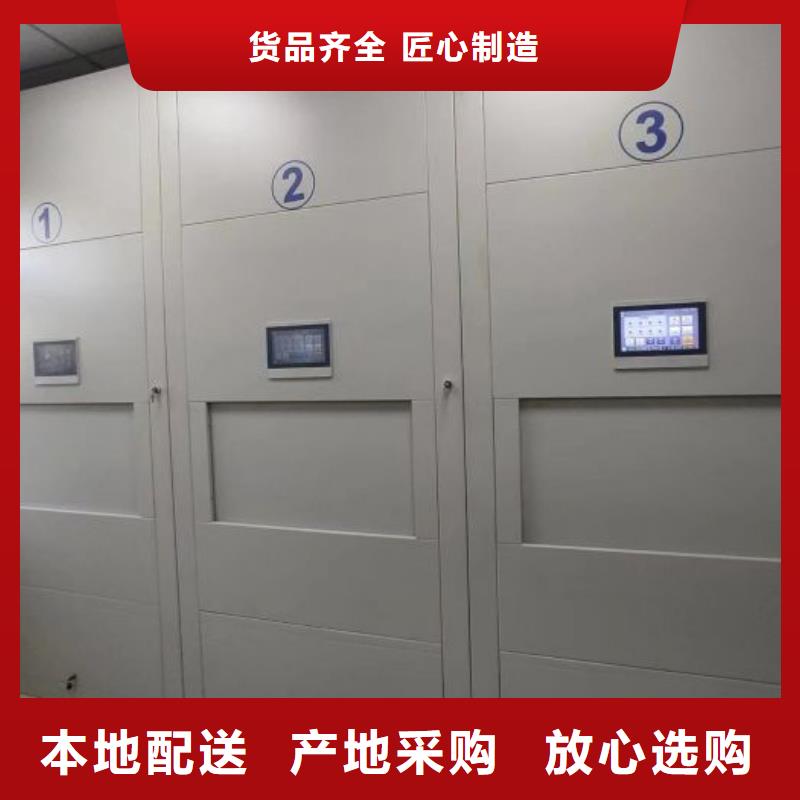 定制多少钱【泽信】仓库密集货架