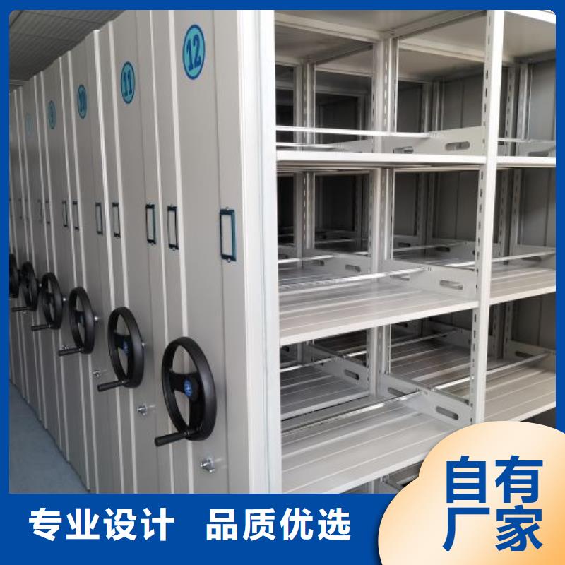 产品使用的注意事项【泽信】图书馆密集架