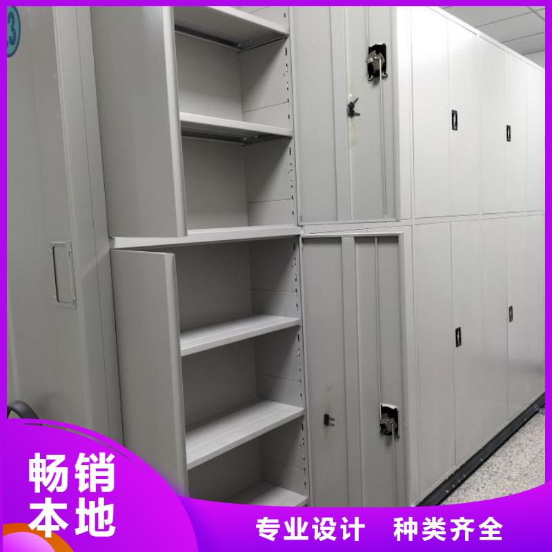 产品使用误区【泽信】三柱式密集架