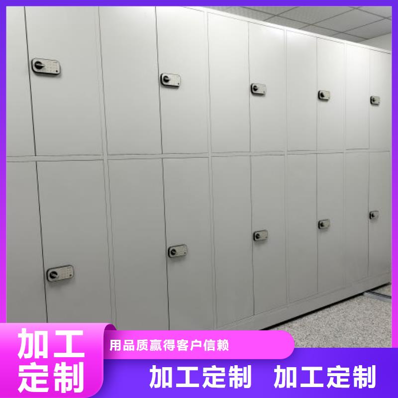 五层双面档案架-可货到付款