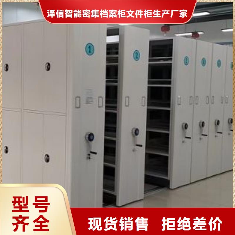 五层双面档案架-可货到付款