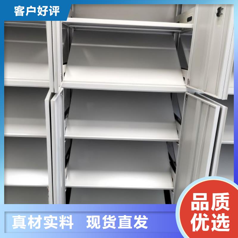 行业跟随技术发展趋势【泽信】档案室智能一体密集柜