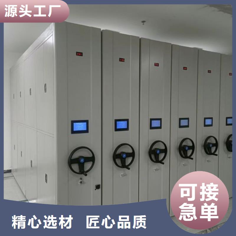 产品的常见用处【泽信】档案密集架