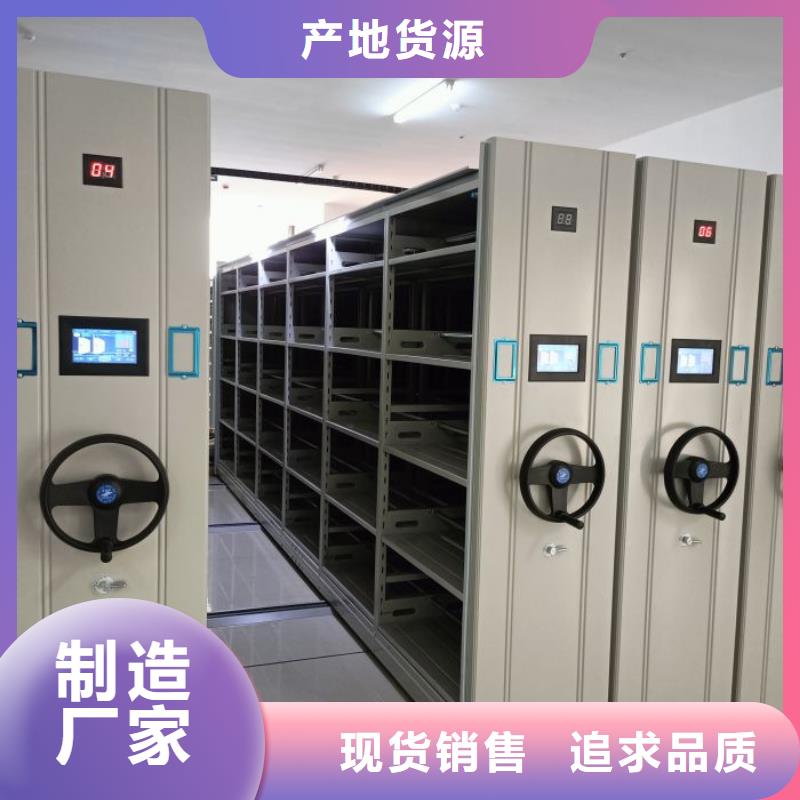 蓄势待发【泽信】标本密集柜