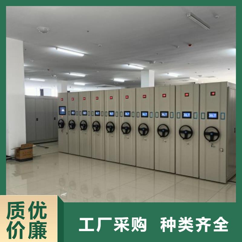 欢迎访问【泽信】机械手动密集柜