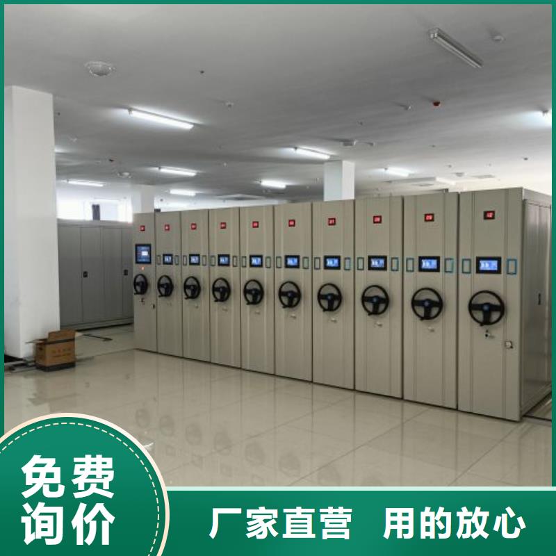 为您服务【泽信】智能物证密集柜
