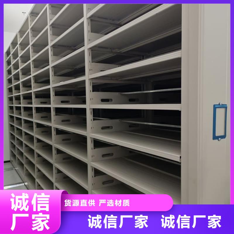 咨询服务【泽信】手摇密集活动柜
