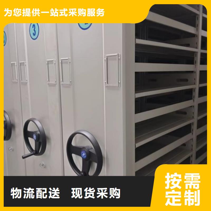 产品发展趋势和新兴类别【泽信】半封闭手摇密集架