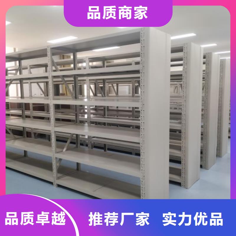 赢得客户【泽信】手动密集档案资料柜