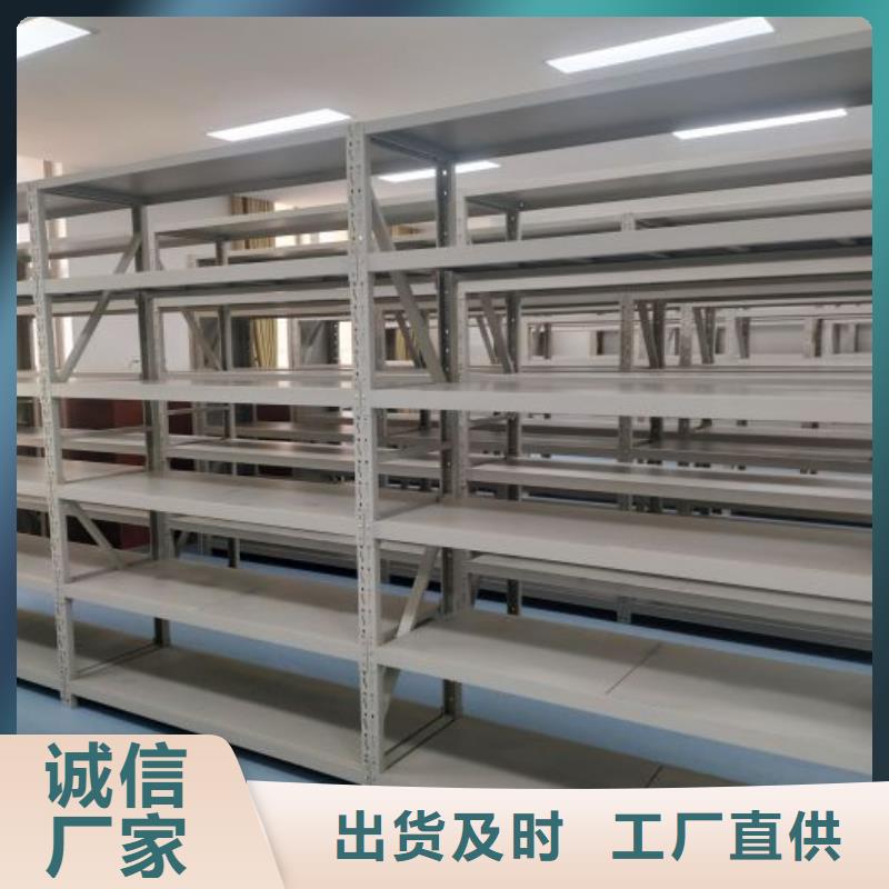 生产厂家哪家好【泽信】智能病历档案密集架