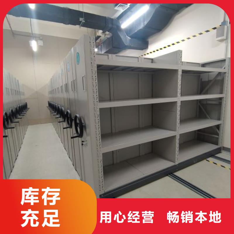 行业跟随技术发展趋势【泽信】档案室智能一体密集柜