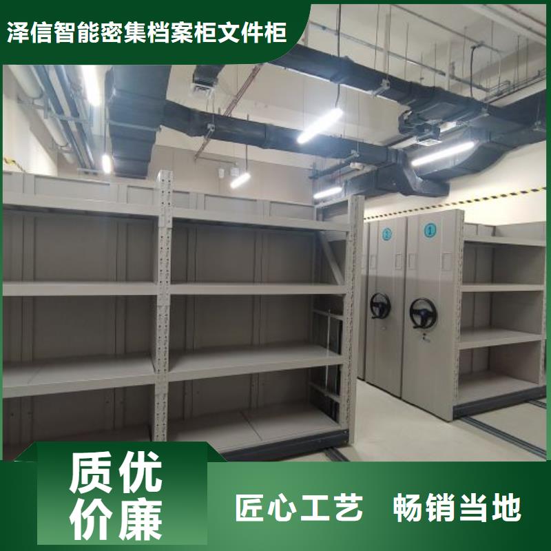 用户认可的图书档案架厂家