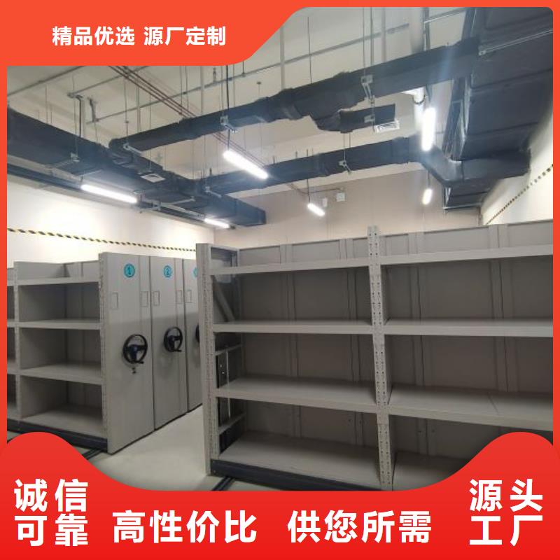 定制多少钱【泽信】仓库密集货架