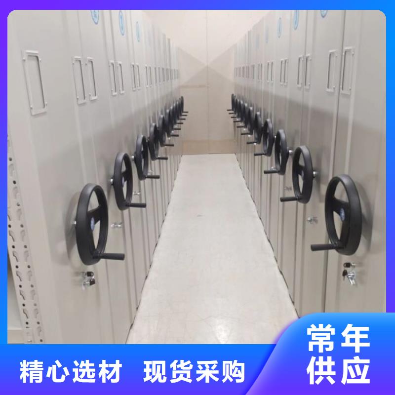 感谢来电【泽信】密集架档案柜手摇式
