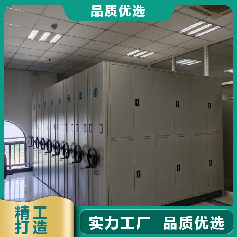 产品使用误区【泽信】三柱式密集架