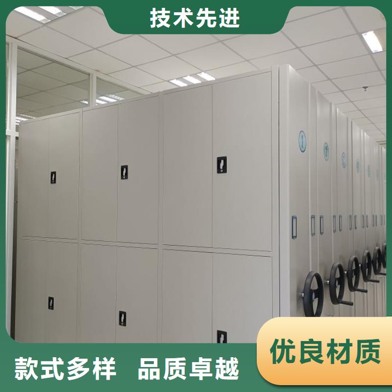 销售商【泽信】手摇密集档案架