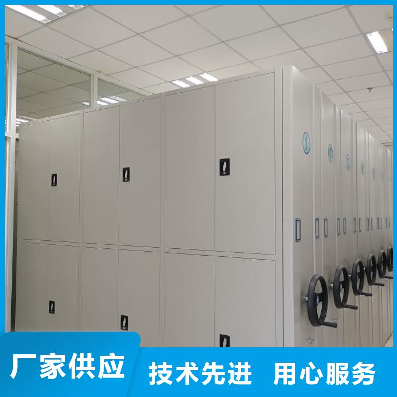 为您服务【泽信】智能物证密集柜