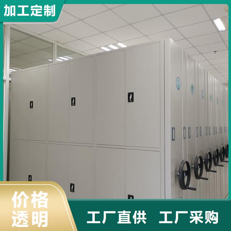 电表密集架表库-放心采购