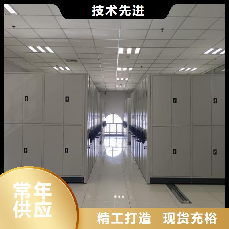 生产厂家哪家好【泽信】智能病历档案密集架