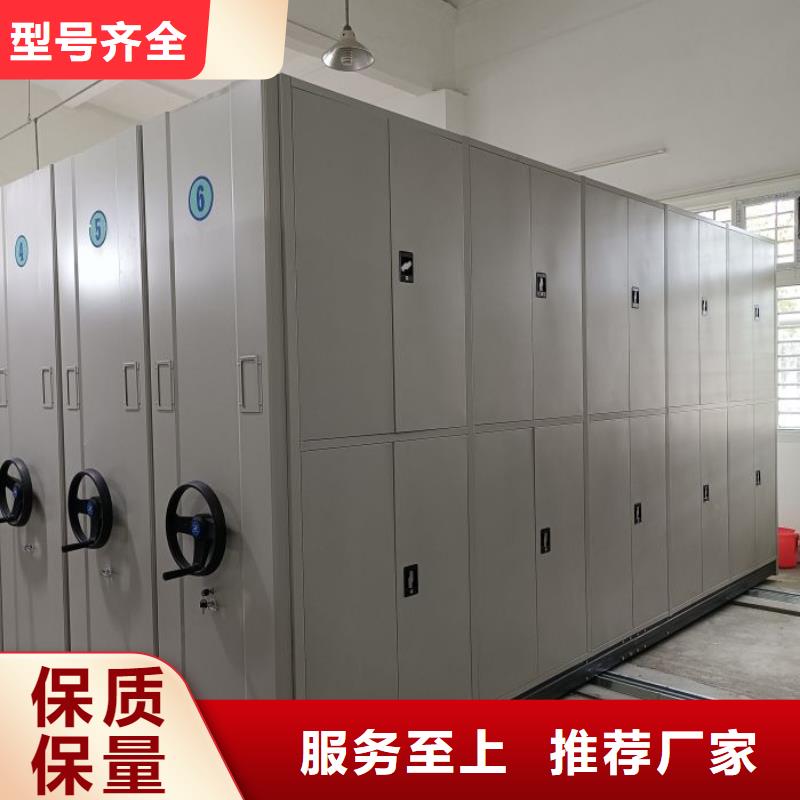 电表密集架表库-放心采购