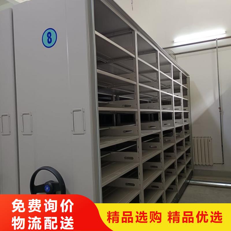 批发六层密集档案柜_诚信厂家