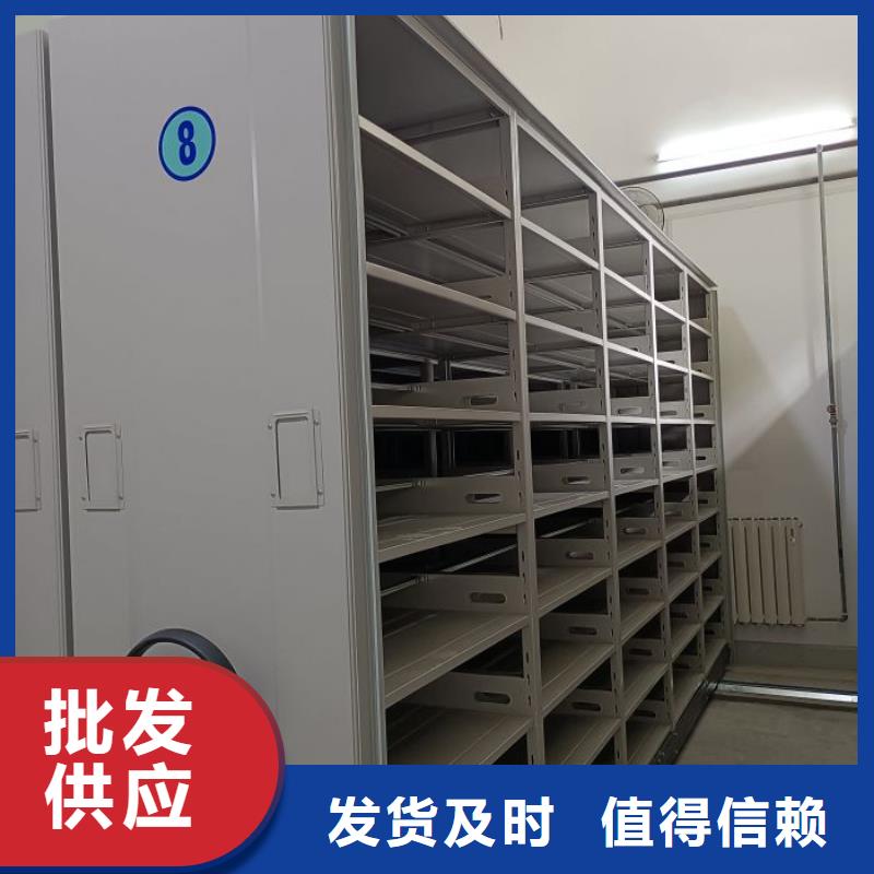 网上专卖【泽信】档案室手摇密集柜