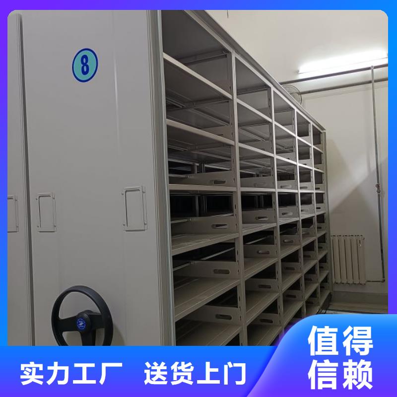 尽善尽美【泽信】底图密集柜