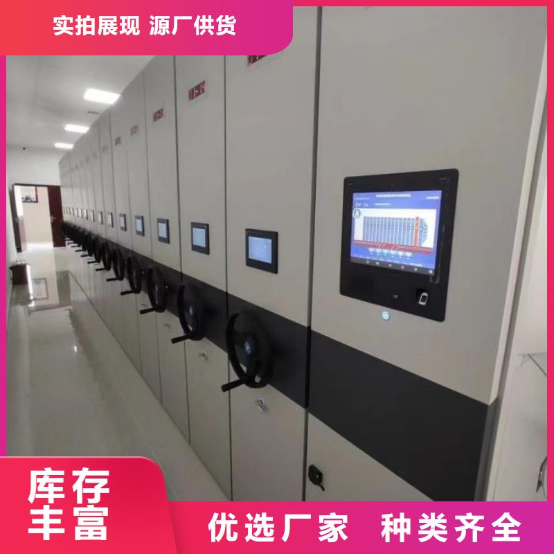 欢迎访问【泽信】机械手动密集柜