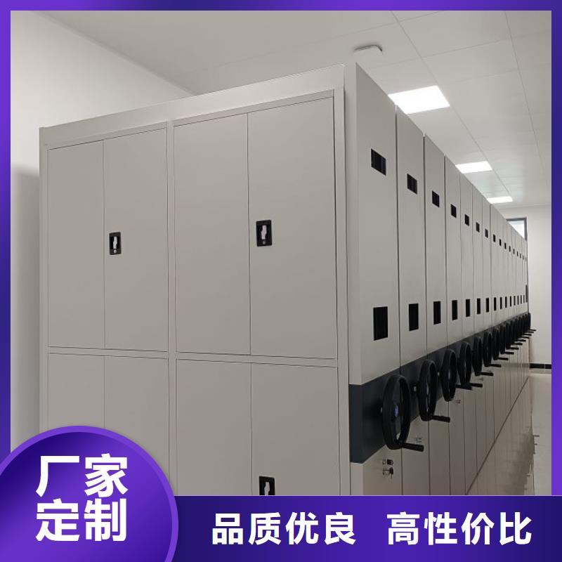 尽善尽美【泽信】密集书柜
